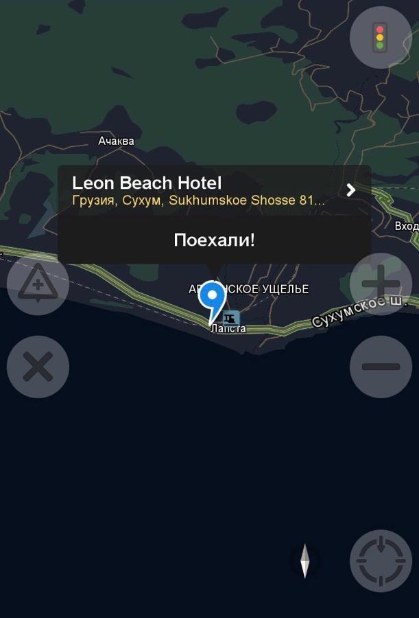 Leon Beach Hotel New Athos Exterior foto